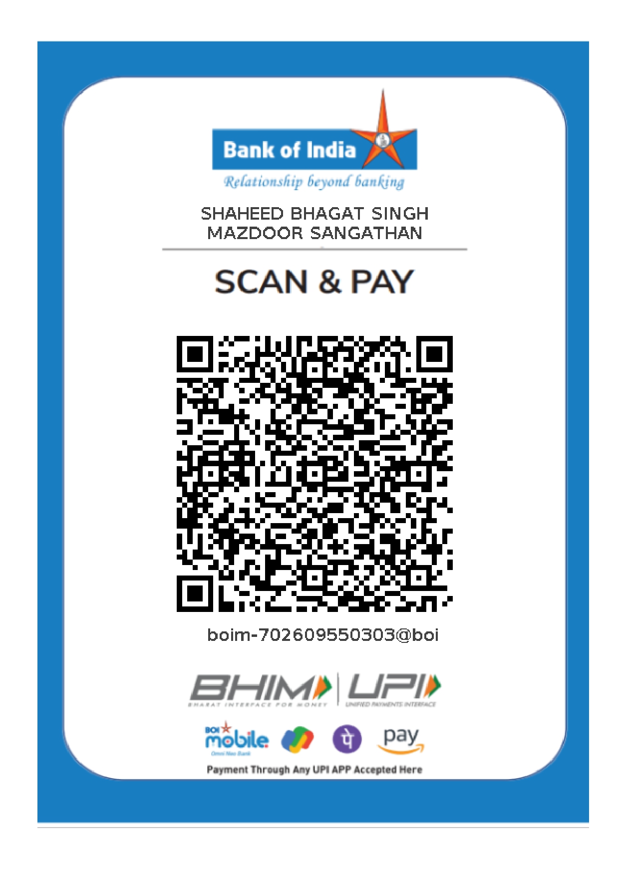 QR Code